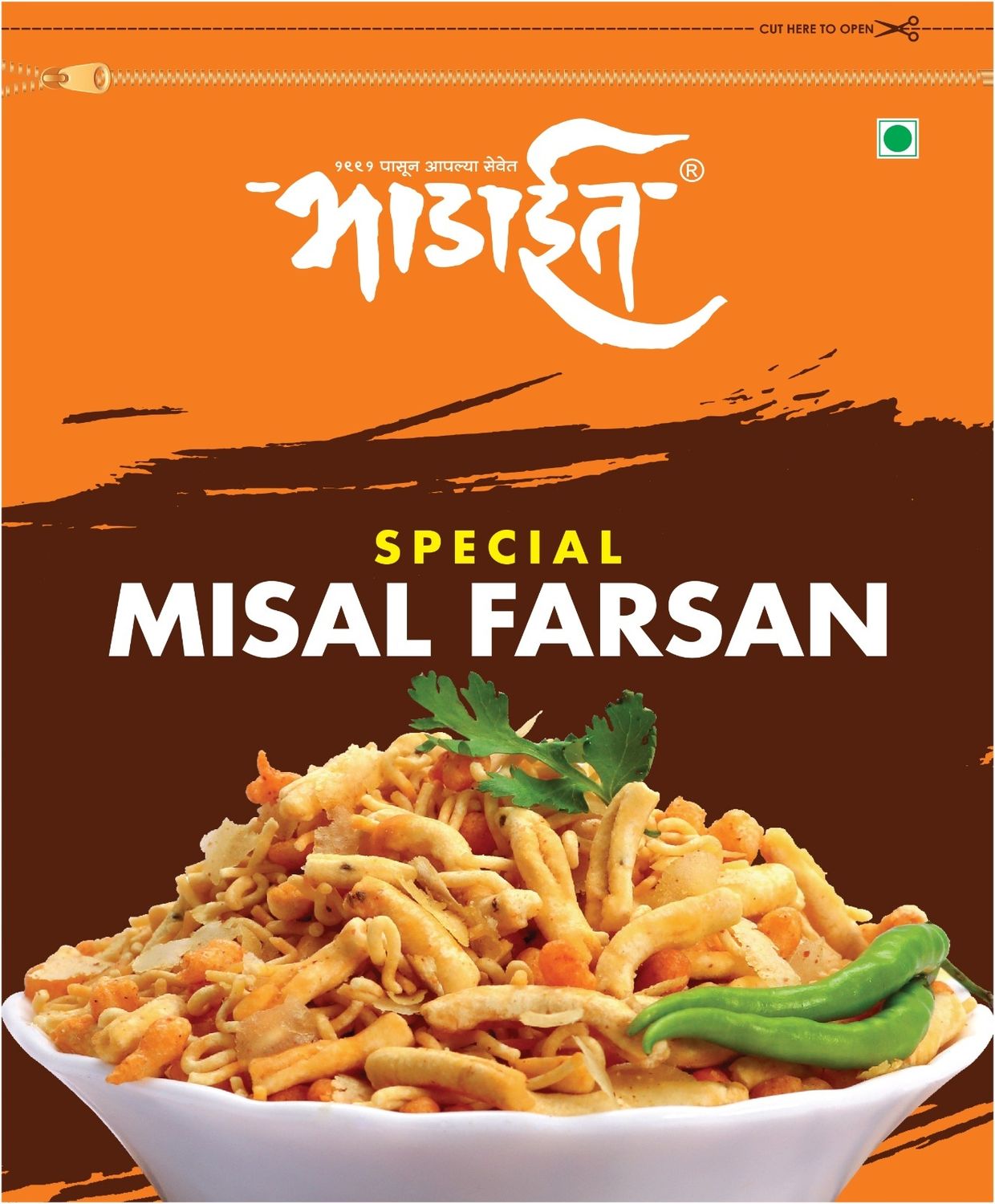 Sp. Misal Farsan