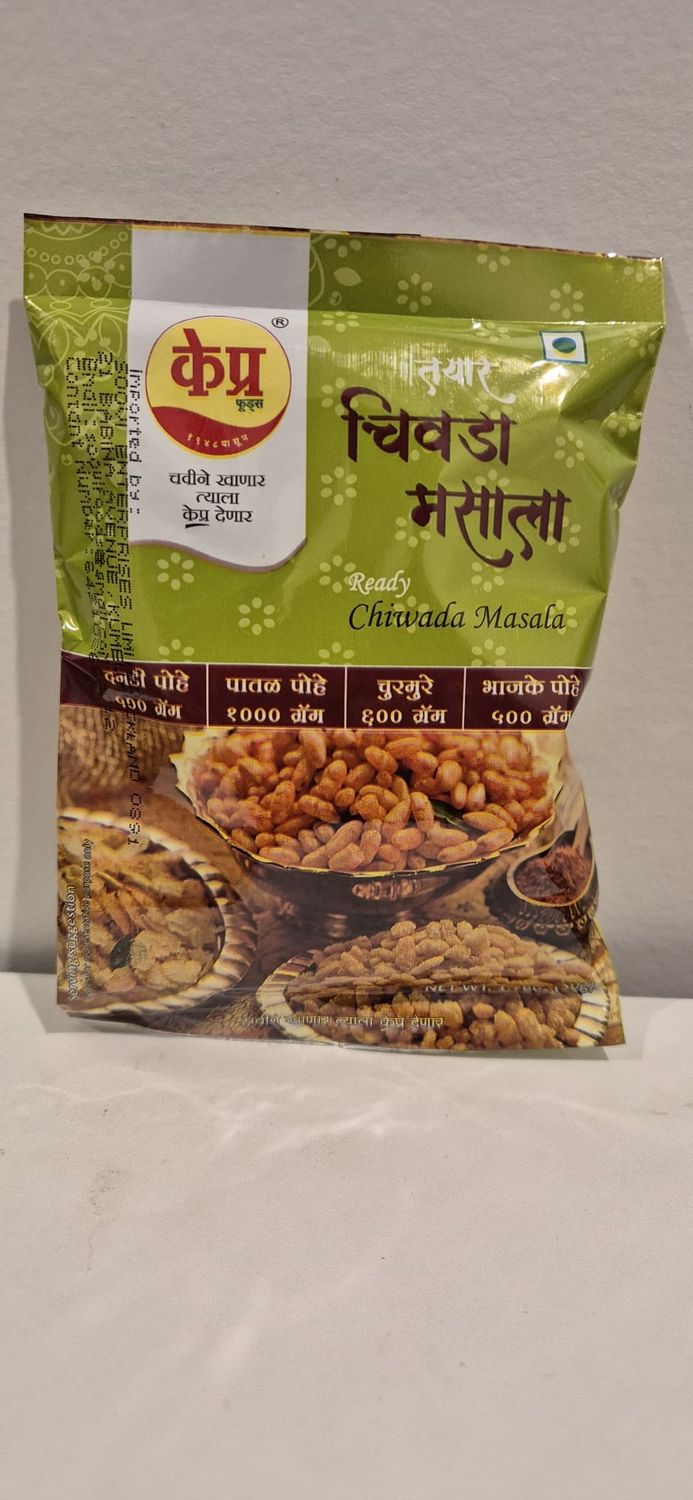 Kpra Chivda Masala