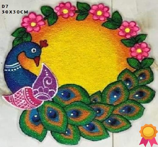 Beautiful Peacock Big