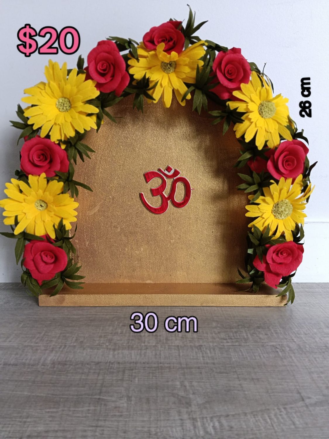 Ganpati Makhar