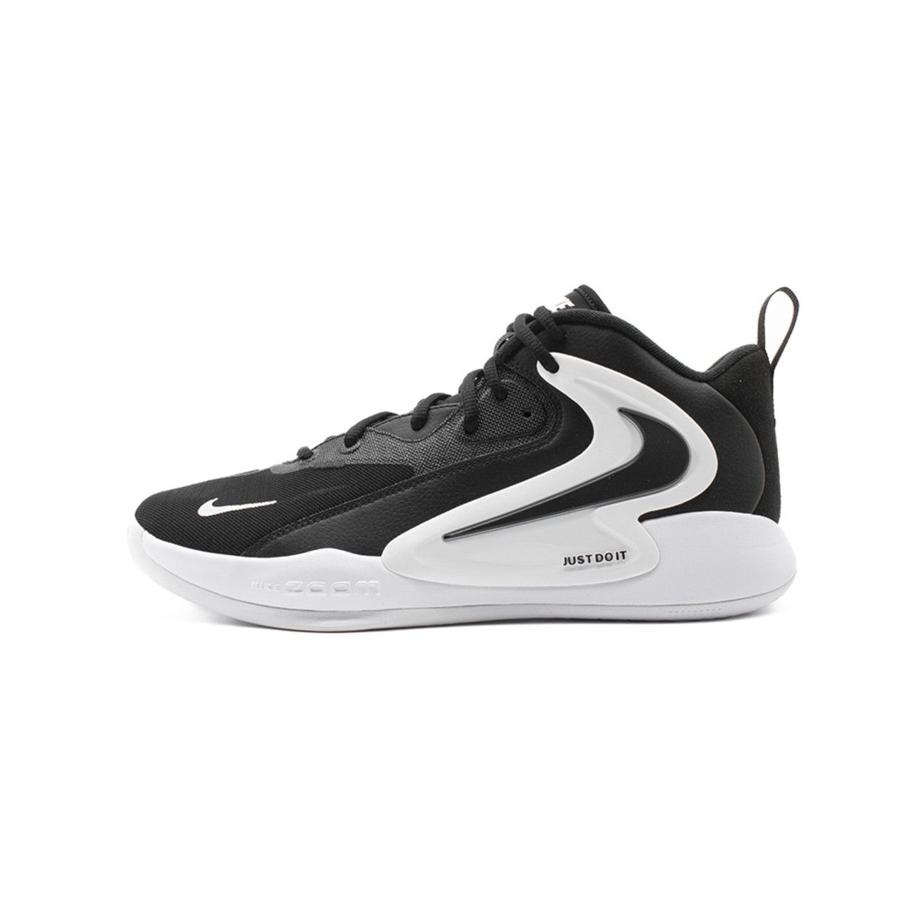 Nike Hyperset 2