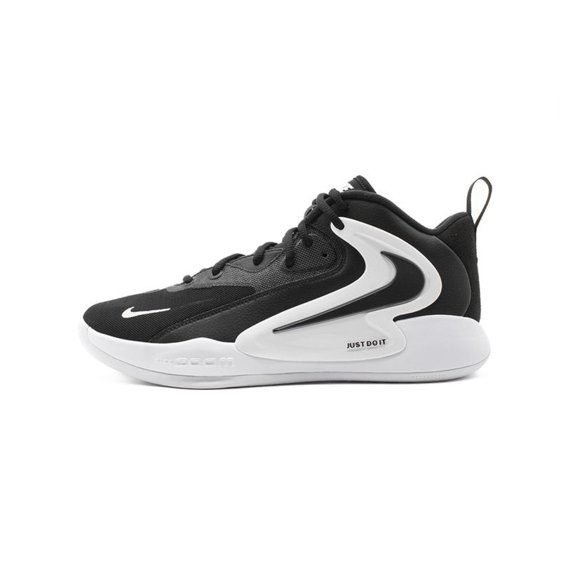 Nike Hyperset 2