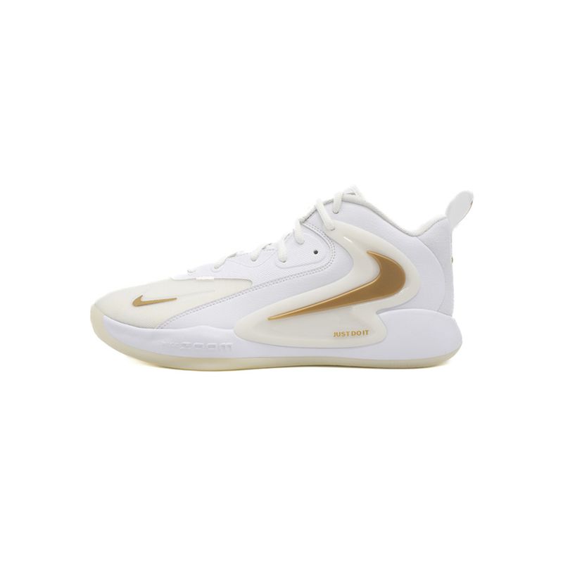 Nike Hyperset 2