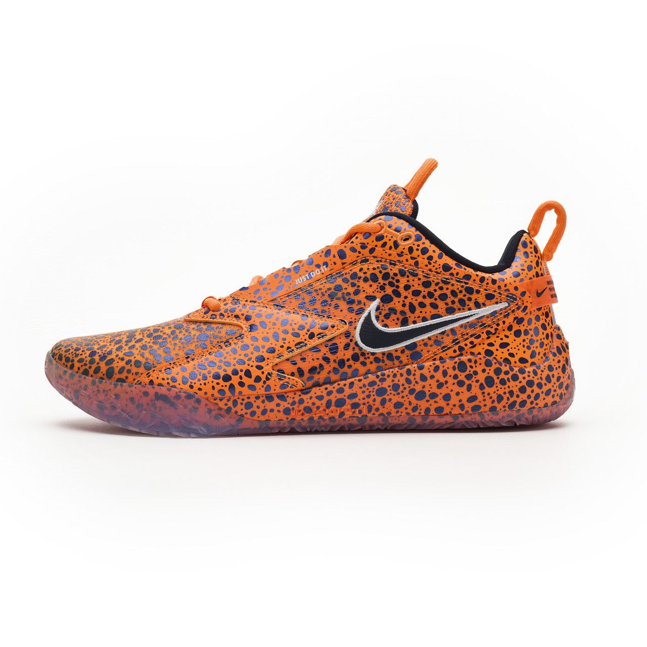 Nike Hyperace 3 SE