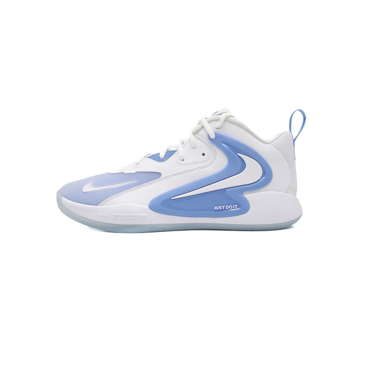 Nike Hyperset 2