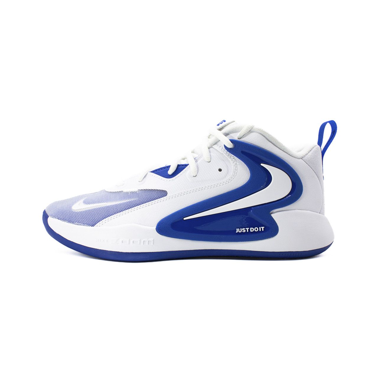 Nike Hyperset 2