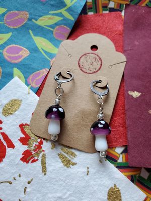 Small Mushroom Dangle Earrings (Purple)