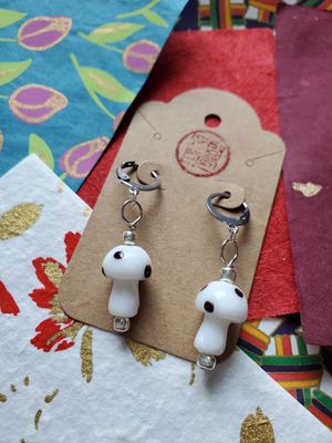 Small Mushroom Dangle Earrings (White)