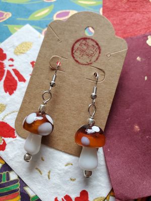 Large Mushroom Dangle Earrings (Brown)