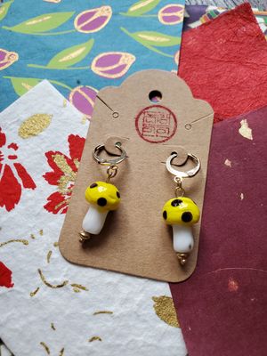 Small Mushroom Dangle Earrings (Yellow)