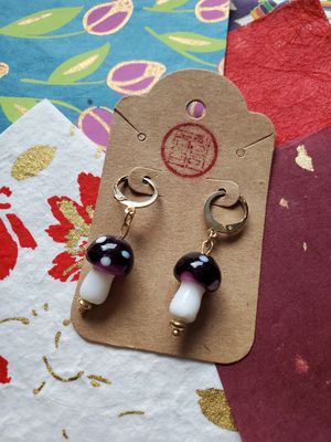 Small Mushroom Dangle Earrings (Purple)