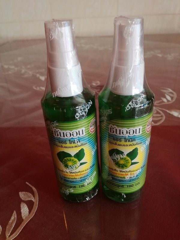 初回限定　お得セット