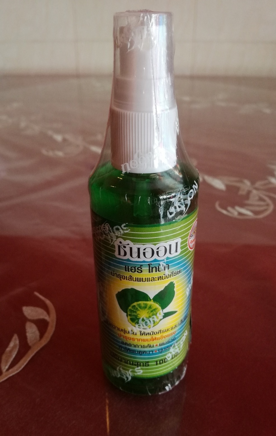 最もお得な定期購入コース