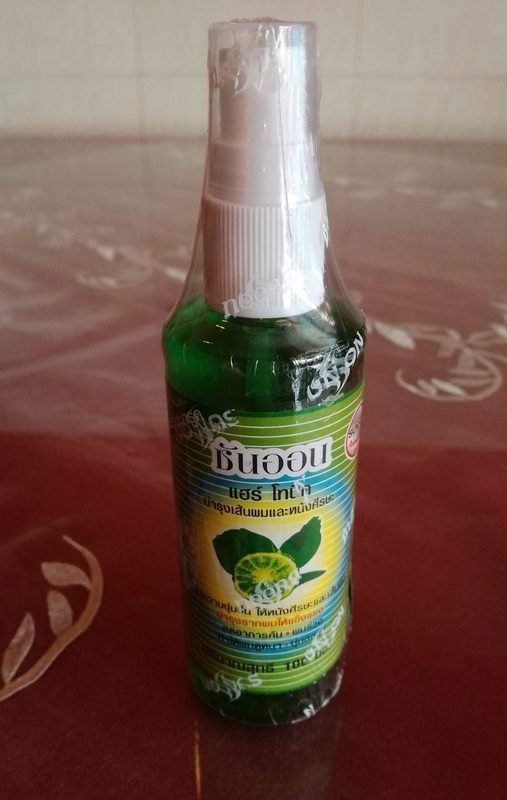 最もお得な定期購入コース