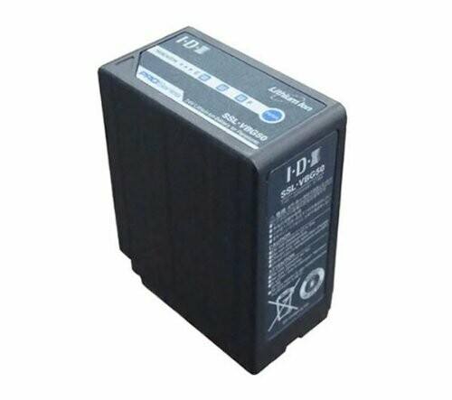 SSL-VBG50 Battery