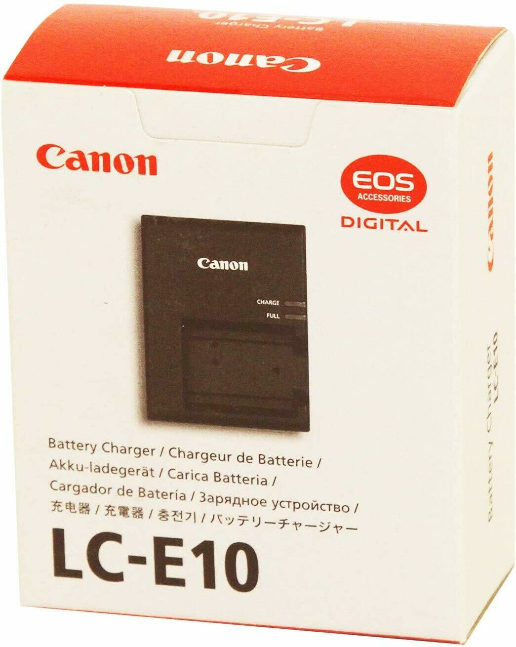 Canon LC-E10 - Cargador de batería para EOS Rebel T3, T5, T6
