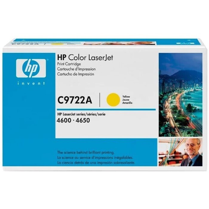 Toner Cartridge HP 641A C9722A Yellow for HP 4600 / 4650 / 4650dn / 4650dtn / 4650hdn / 4650n