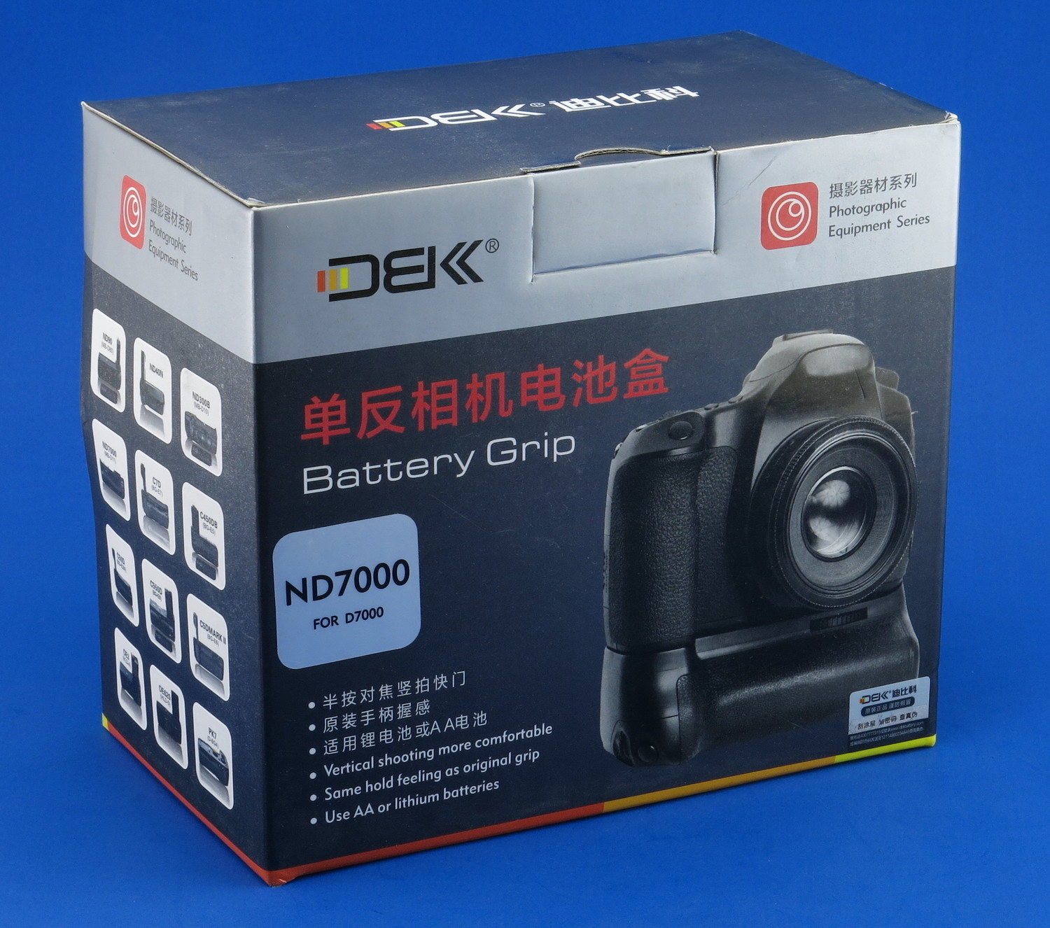 DBK Grip para Nikon D7000