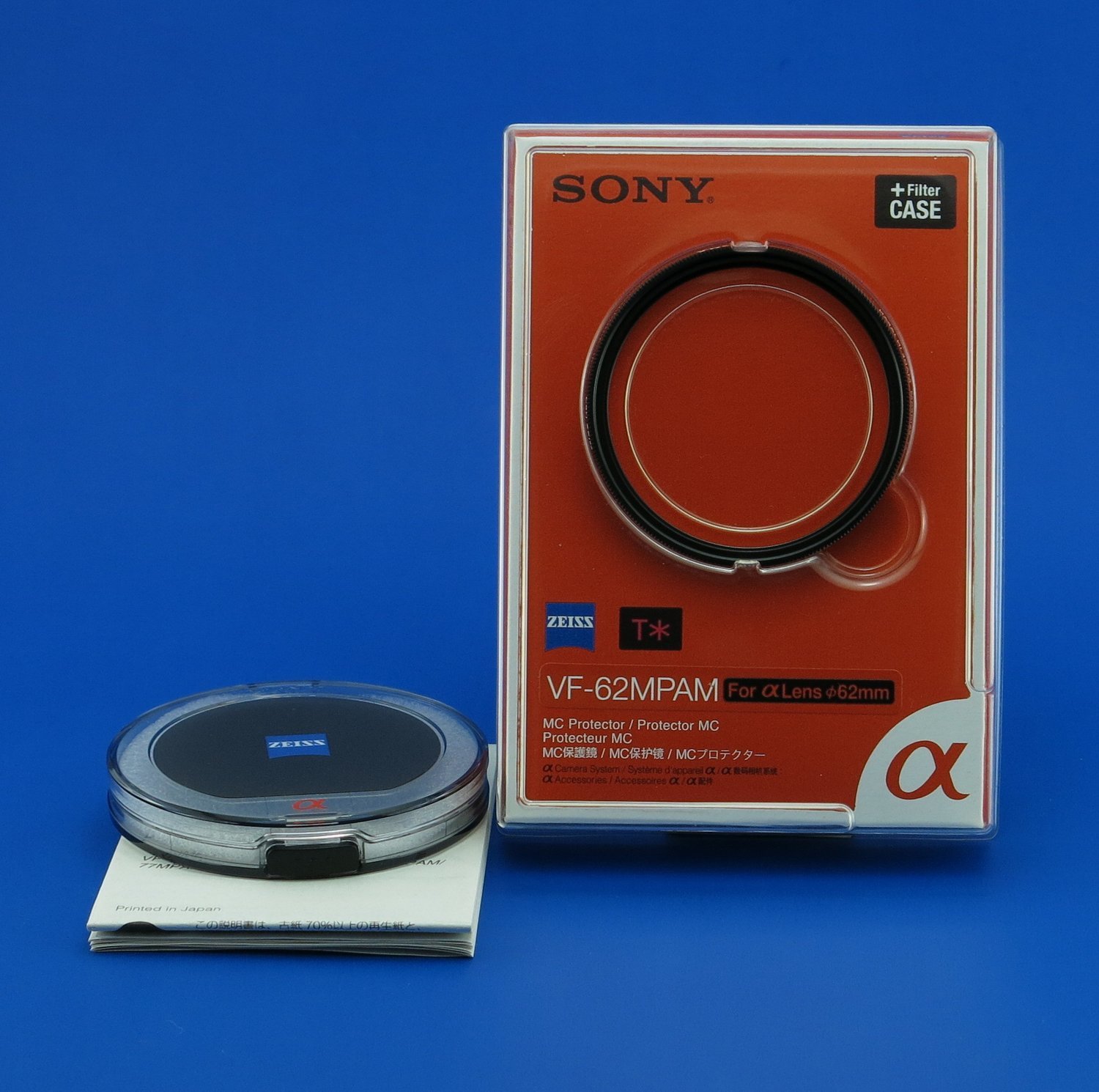 Zeiss 62mm T* UV Filter