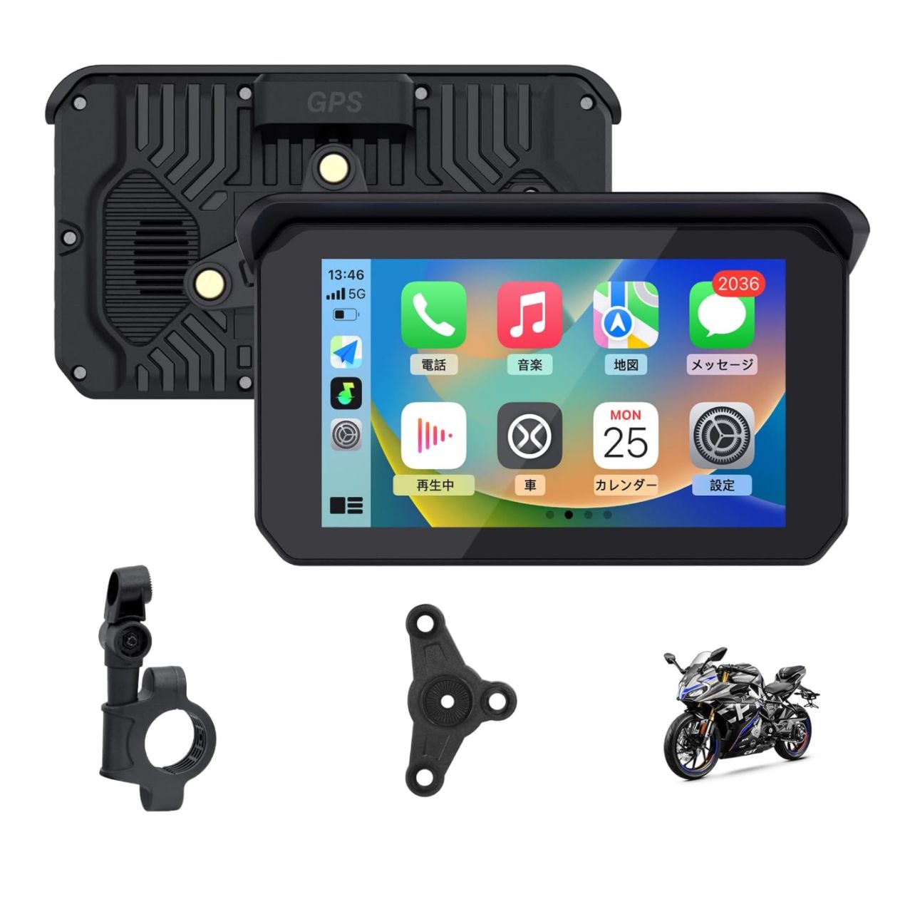 Pantalla táctil IPS de 5&quot; portátil Apple Carplay para motocicleta Apple Car Play y navegación GPS inalámbrica Android Auto para motocicleta IPX7 resistente al agua