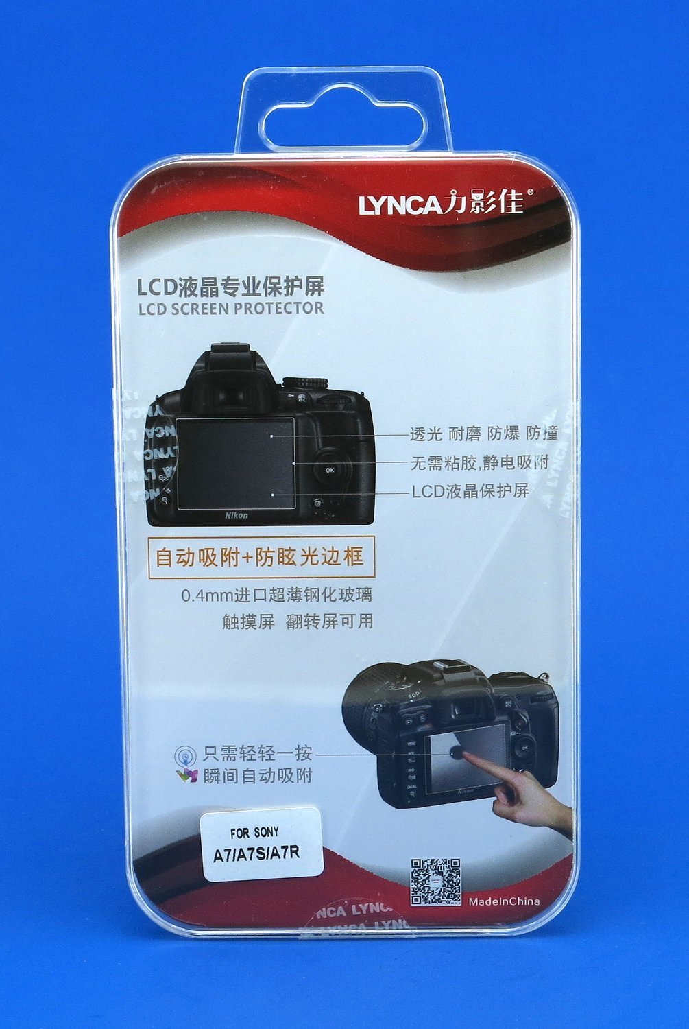 LCD Screen Protector para Sony A7\A7s\A7r ( vidrio 0.3 mm )