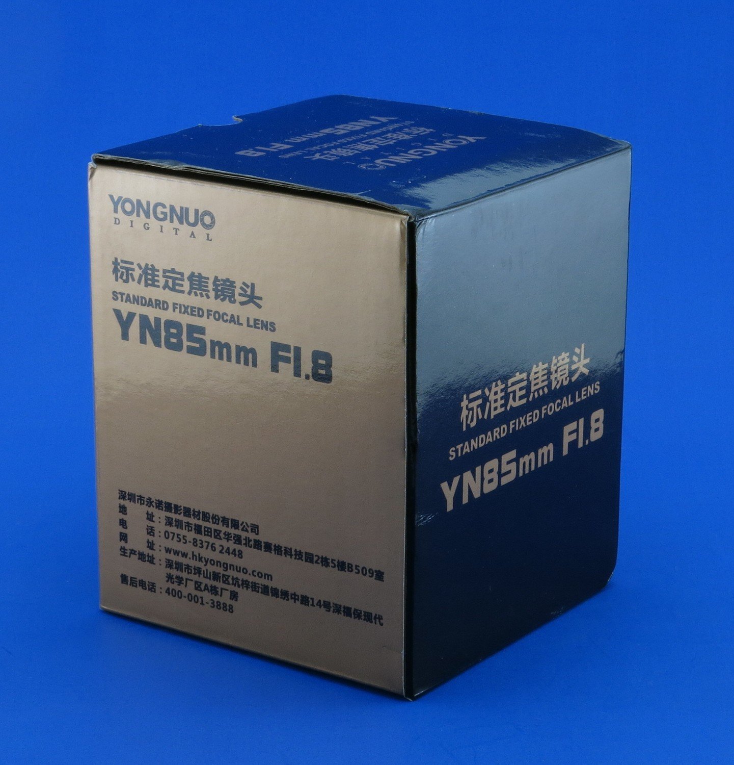 YONGNUO YN85mm F1.8 AF/MF Standard Medium Prime Fixed Telephoto Lens for Canon EF Mount Rebel DSLR Cameras