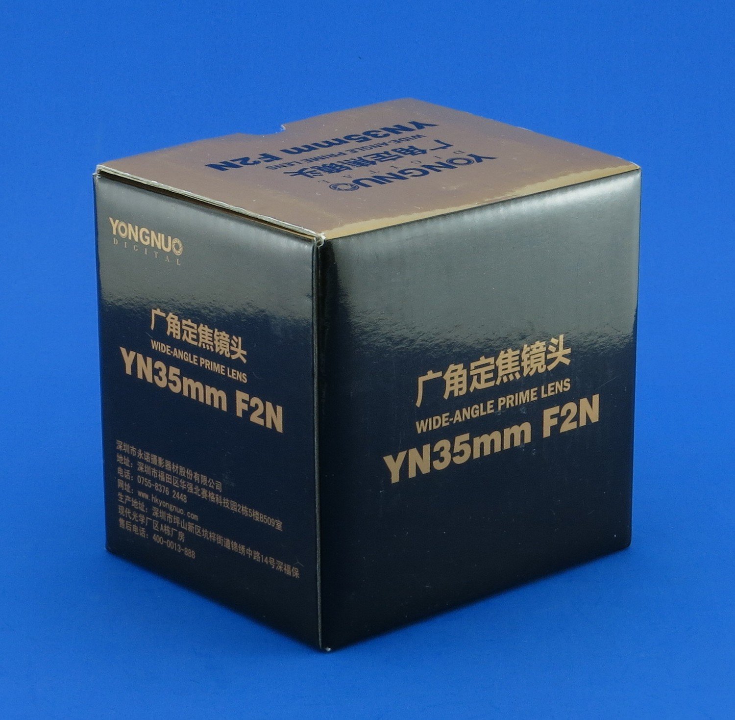 YONGNUO YN35mm F2 Lens 1:2 AF / MF Wide-Angle Fixed/Prime Auto Focus Lens For Nikon DSLR Cameras