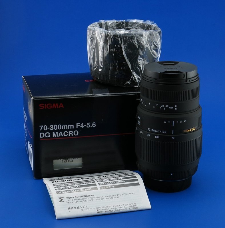Sigma 70-300mm f/4-5.6 DG Macro Motorized Telephoto Zoom Lens for Nikon Digital SLR Cameras