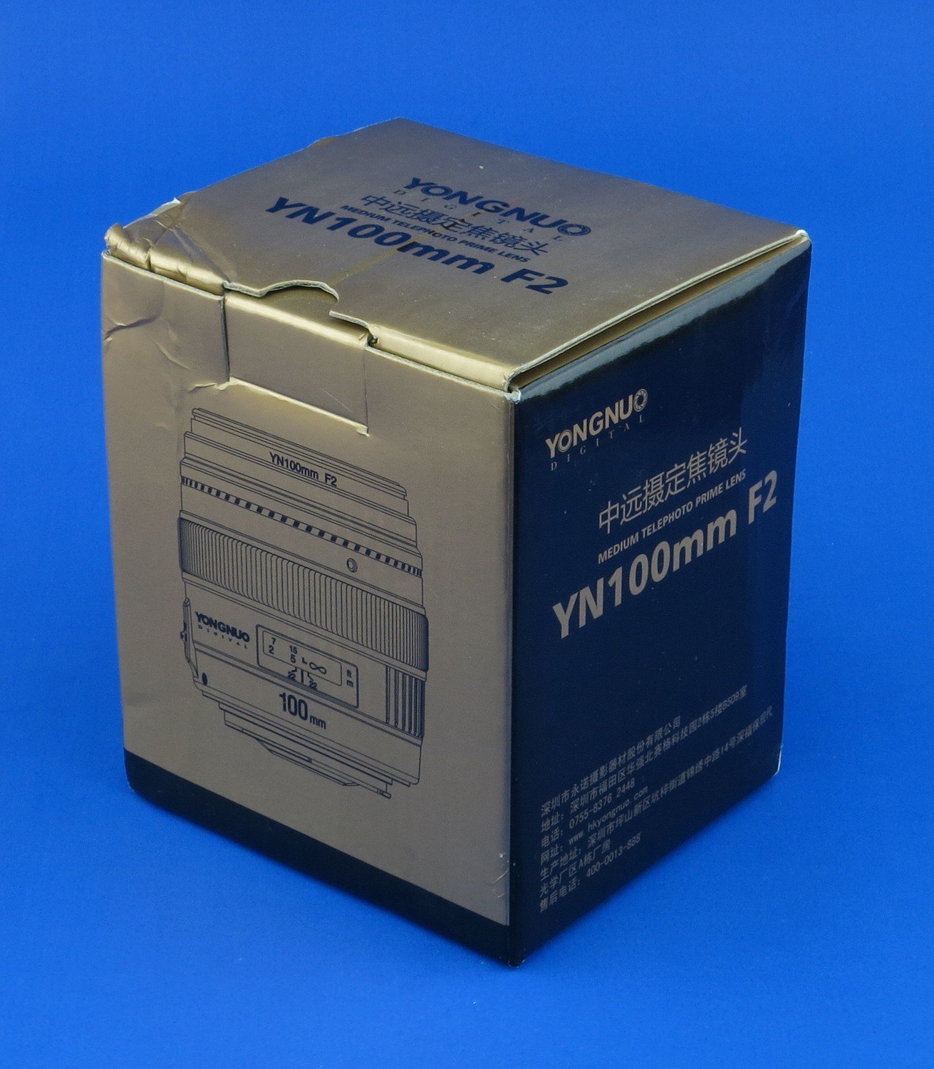 Yongnuo yn100 mm F2 Teleobjetivo Medio Prime lente para cámara Canon EOS. Nuevo.