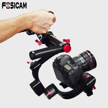 Fosicam fdt-c motorizado de 3 ejes Gimbal Estabilizador de mano empuñadura dual para cámaras DSLR grande ( Canon 5d mark4, nikon d810, ext) usado en buen estado. 