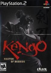 Kengo Master Bushido - Playstation 2 - NO MANUAL
