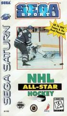 NHL All-Star Hockey - Sega Saturn - Complete