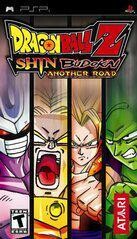 Dragon Ball Z Shin Budokai: Another Road - PSP - No Manual