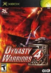 Dynasty Warriors 4 - Xbox - Complete
