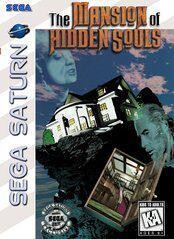 Mansion of Hidden Souls - Sega Saturn - Complete