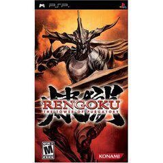 Rengoku The Tower of Purgatory - PSP - DISC ONLY