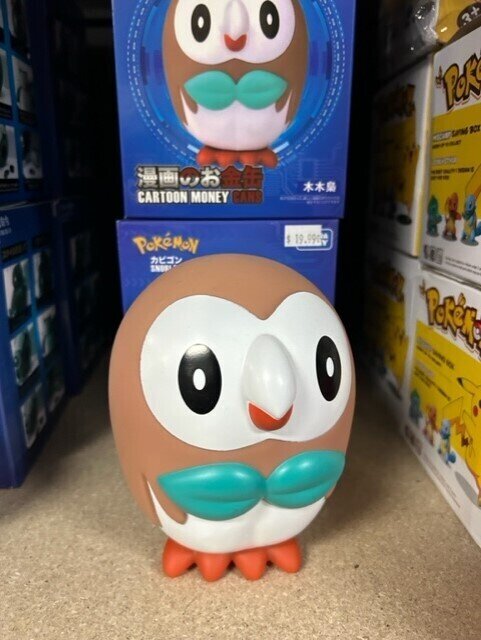 Pokemon Rowlet Piggy Bank