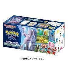 Pokemon GO Japanese Special Set