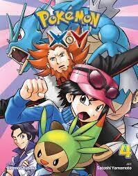 Pokemon Book XY 4