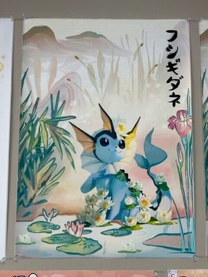 Canvas Print 15 Vaporeon Water