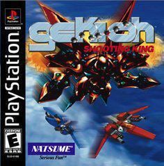 Gekioh Shooting King - Playstation - Disc Only