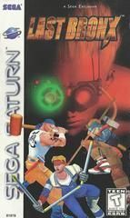 Last Bronx - Sega Saturn - Complete