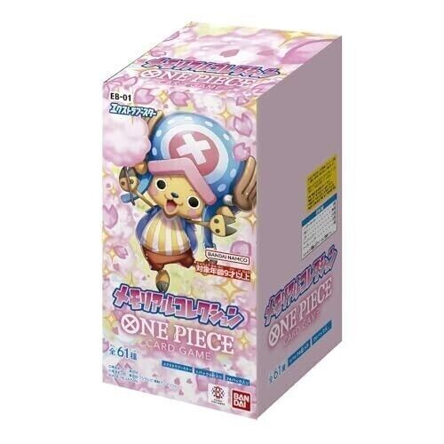 One Piece Japanese EB-01 Booster Box