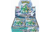 Pokemon Japanese Cyber Judge Booster Box