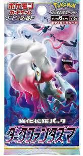 Pokemon Japanese Dark Phantasma Booster Pack