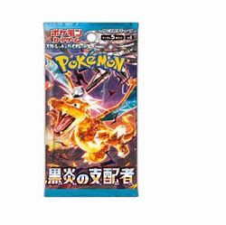 Pokemon Japanese Ruler of the Black Flame Booster Pack