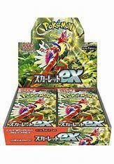 Pokemon Japanese Scarlet Booster Box