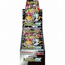 Pokemon Japanese Shiny Treasure Booster Box