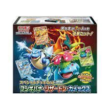 Pokemon Japanese Special Deck Set EX Charizard Blastoise Venusaur