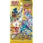 Pokemon Japanese Vstar Universe Booster Pack